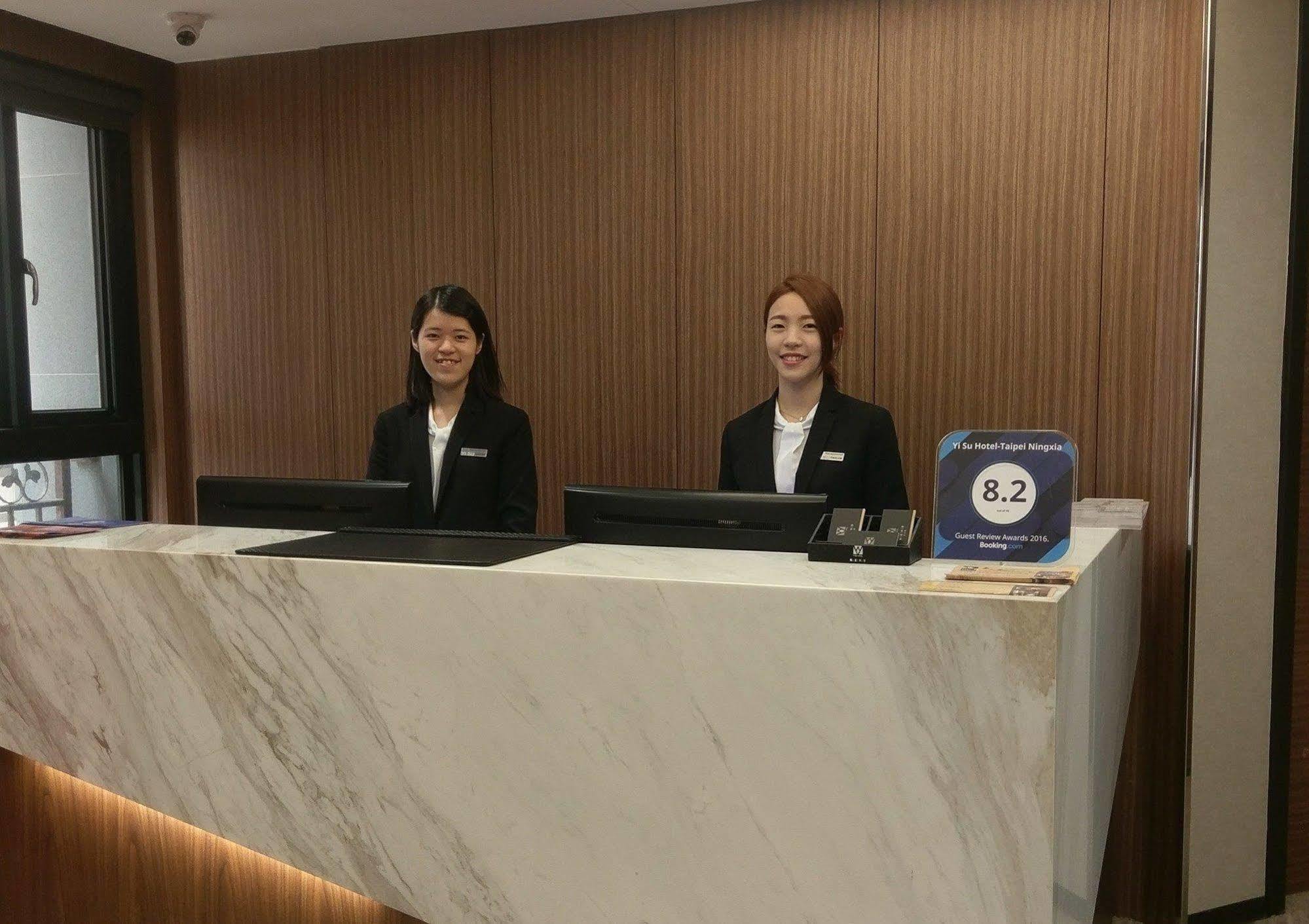イースー ホテル タイペイ ニンシア 台北市 エクステリア 写真